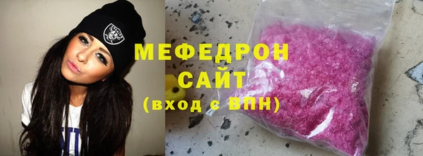 каннабис Лиски