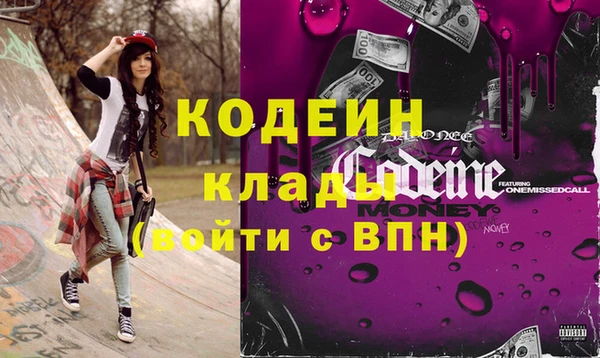 каннабис Лиски