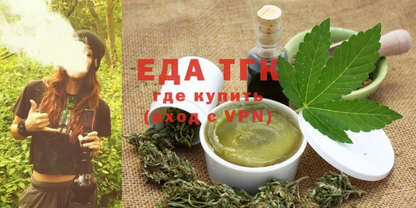 каннабис Лиски