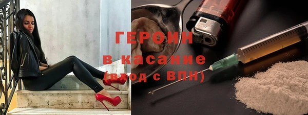 spice Лихославль