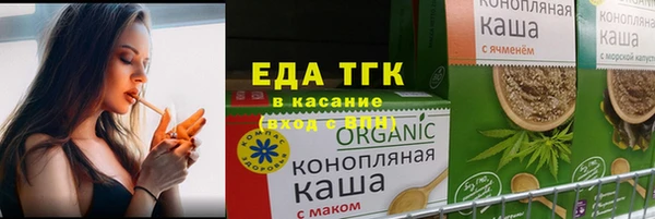 spice Лихославль