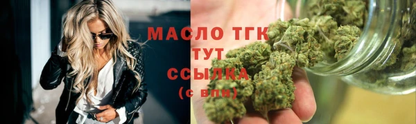 spice Лихославль