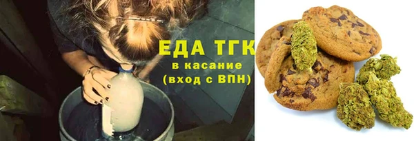 сатива Липки