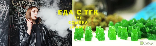 spice Лихославль