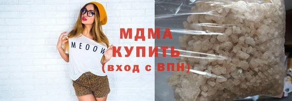 каннабис Лиски