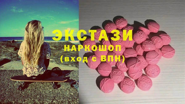 каннабис Лиски
