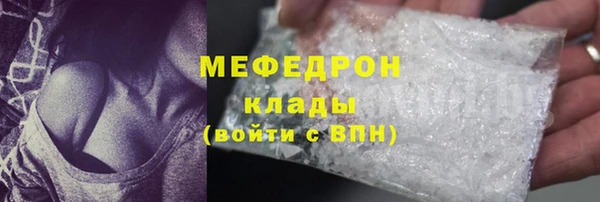 каннабис Лиски