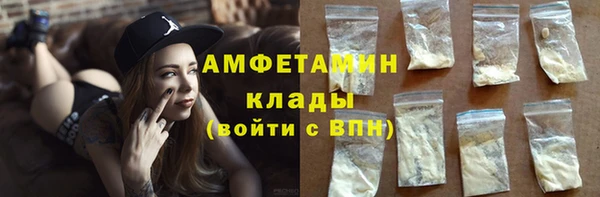 сатива Липки