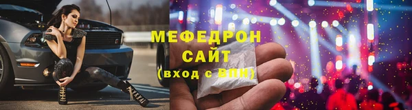 каннабис Лиски