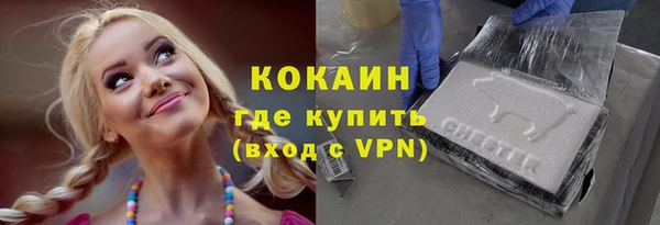 spice Лихославль