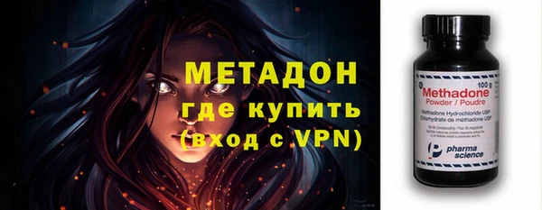 сатива Липки
