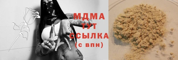 spice Лихославль