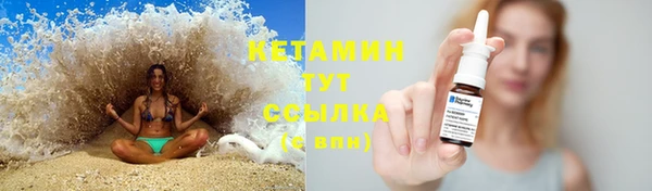 каннабис Лиски