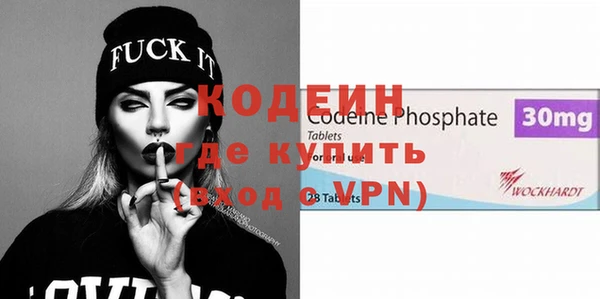 каннабис Лиски
