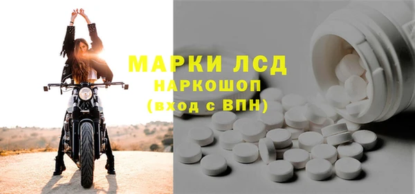 каннабис Лиски