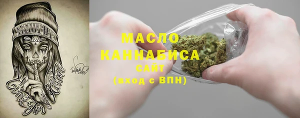spice Лихославль