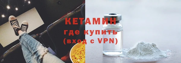 каннабис Лиски