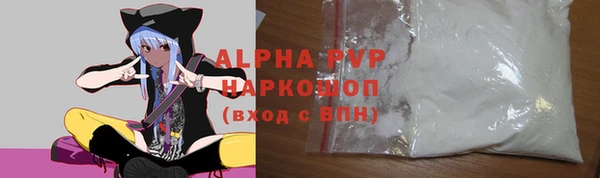 spice Лихославль