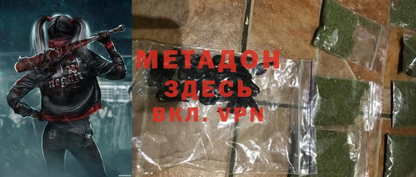каннабис Лиски