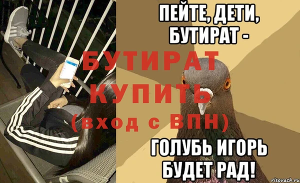 каннабис Лиски