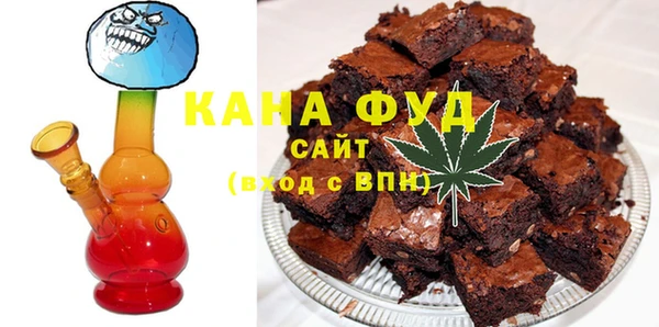каннабис Лиски