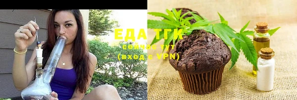 spice Лихославль