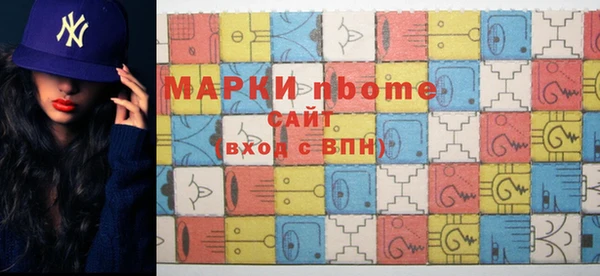 spice Лихославль