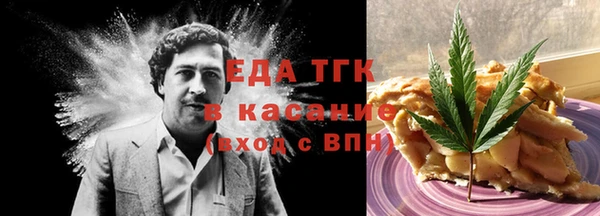spice Лихославль
