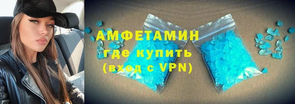 каннабис Лиски