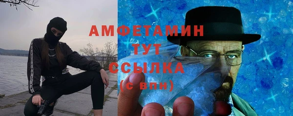 каннабис Лиски