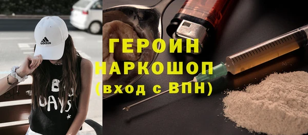 сатива Липки