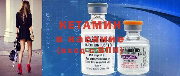 каннабис Лиски