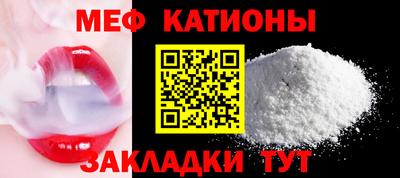 кокаин VHQ Волгодонск