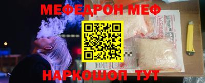 не бодяженный Волжский