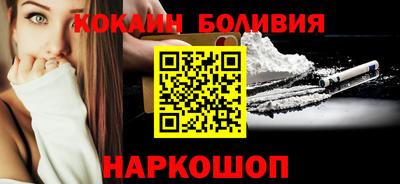 мяу мяу мука Азнакаево