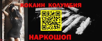 мяу мяу мука Азнакаево