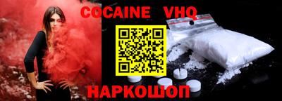 не бодяженный Волжский