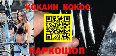 не бодяженный Волжский
