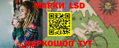 не бодяженный Волжский