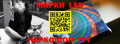 не бодяженный Волжский