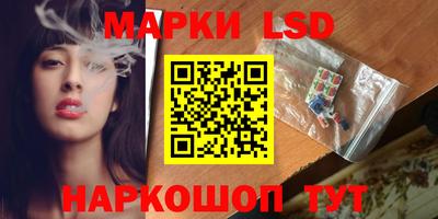 амфетамин Азнакаево