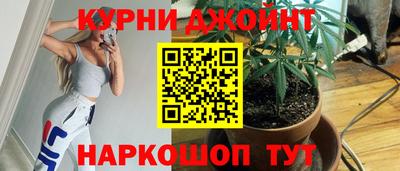 кокаин VHQ Волгодонск