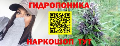 мескалин Волжск