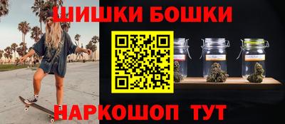 мескалин Волжск