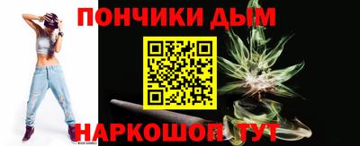 не бодяженный Волжский
