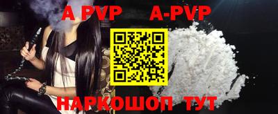 мяу мяу мука Азнакаево