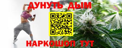 мяу мяу мука Азнакаево