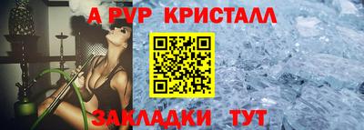 кокаин VHQ Волгодонск
