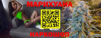 мескалин Волжск