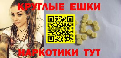 не бодяженный Волжский